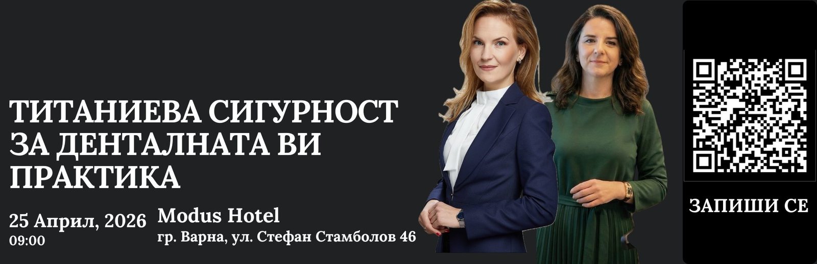 Black and White Simple Bold Rock Concert Ticket (1)